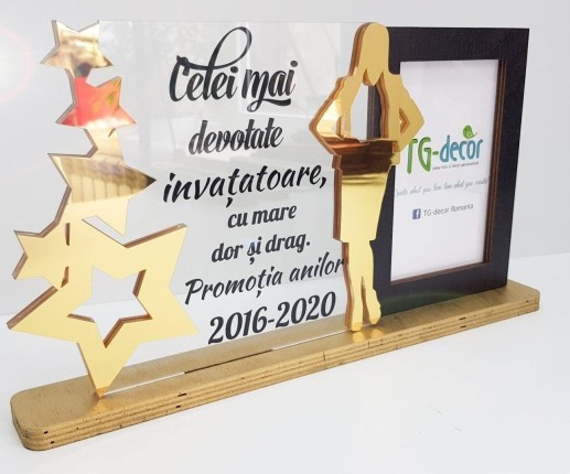 Персонализированный трофей-рамка " Учитель" image 3