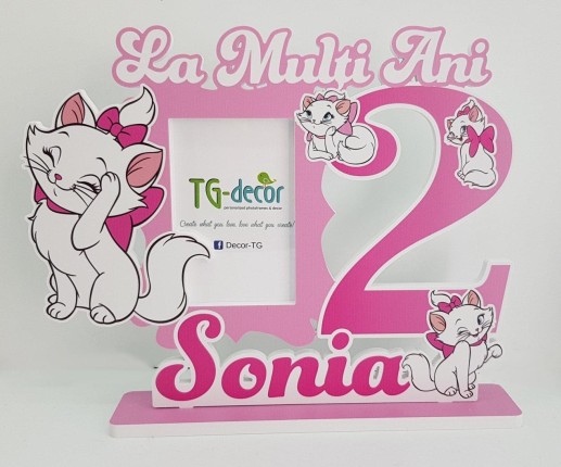 Именная фоторамка - 2 годика