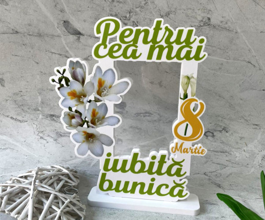 Rama foto ,,Pentru cea mai iubită soră''