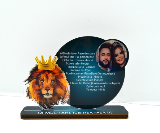 Trofeu pentru tată, soț ,  bunel cu Leu