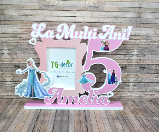 Именная Фоторамка - Amelia