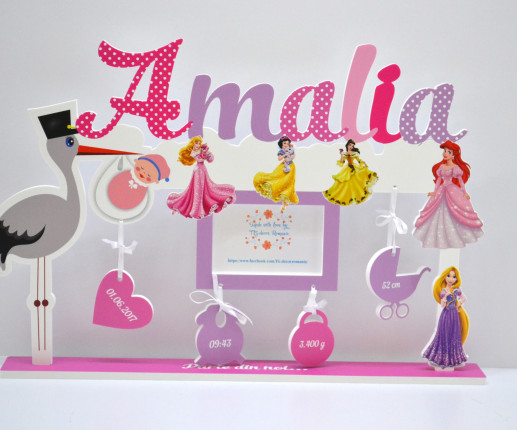 Именная рамка - Disney Princess