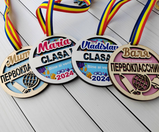 Medalii din lemn Clasa I