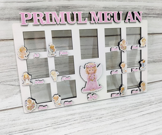 Рамка для девочки - Iris image 2