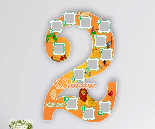 Rame foto pentru băieței Simba