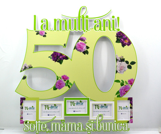 Rama foto cu Flori 7