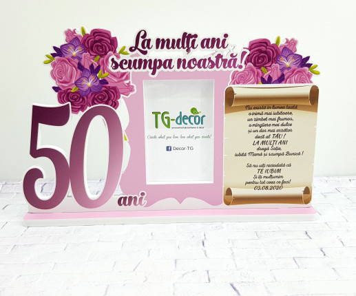 Rama foto cu Flori 6