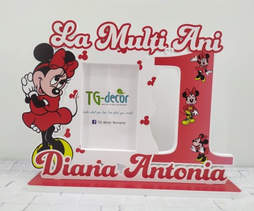 Именная фоторамка - 1 годик