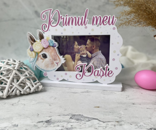 Rama foto cu iepuraș Primul meu Paște image 3
