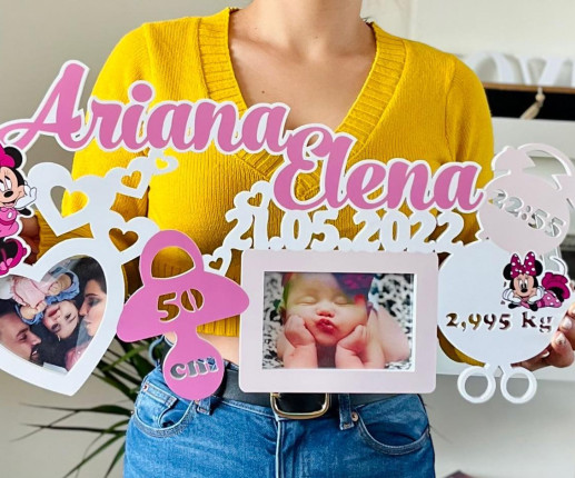 Именная рамка -  Ариана