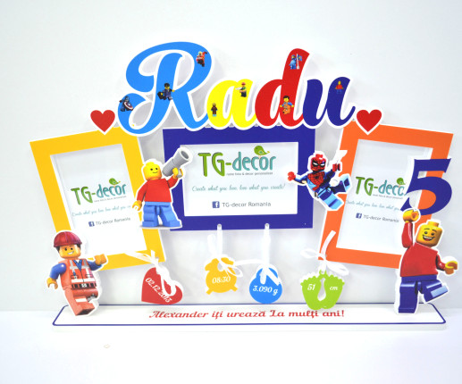 Именная рамка для мальчика -  Lego