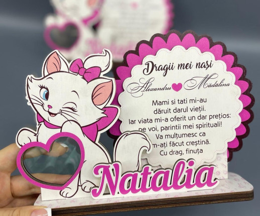 Trofeu Personalizat cu Pisicuta image 2