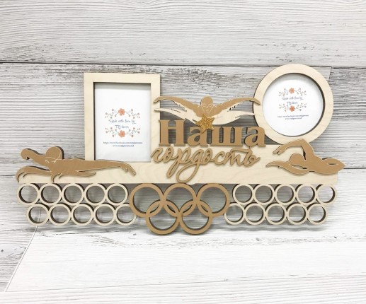 Suport medalii Înot image 1