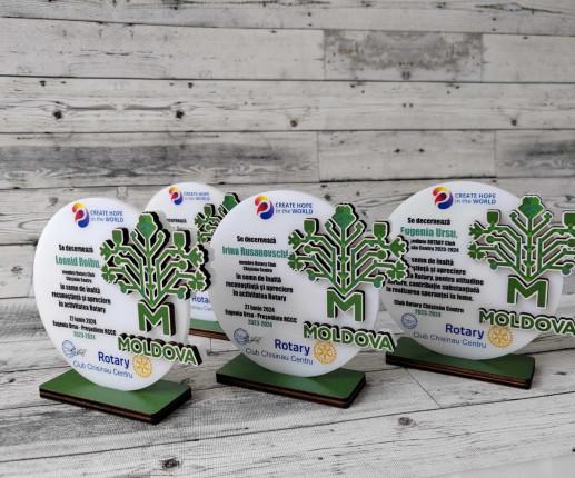 Trofeu cu Pomul Vietii