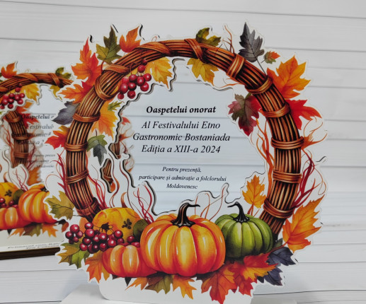 Trofeu personalizat festival