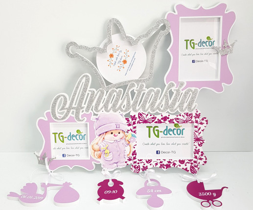 Rama foto cu Coroniță