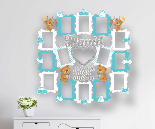 Именная фоторамка - Годик