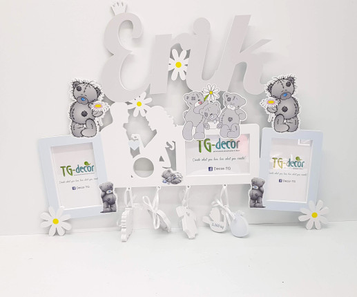 Rama foto cu Ursuleț 3