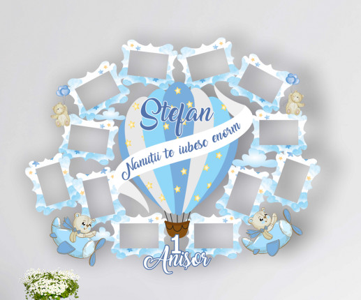 Именная фоторамка - Plane image 2