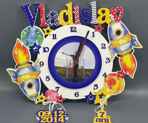 Именные детские  часы - Космос