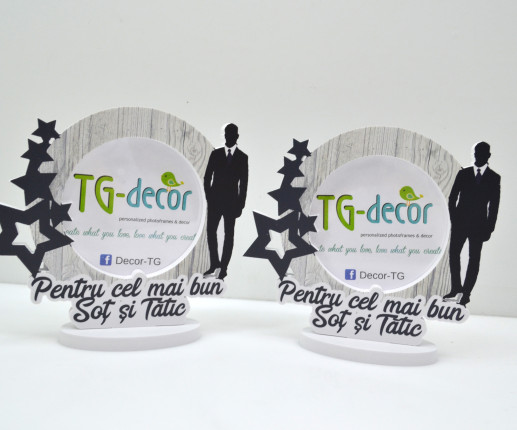 Rama foto pentru cel mai bun soț