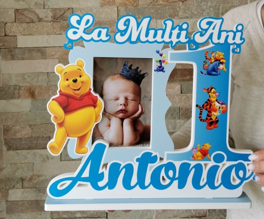 Именная фоторамка - Winnie the Pooh