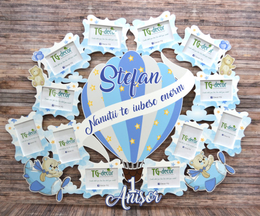 Именная фоторамка - Plane image 3