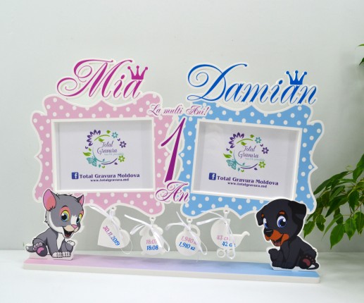 Именная рамка для близнецов