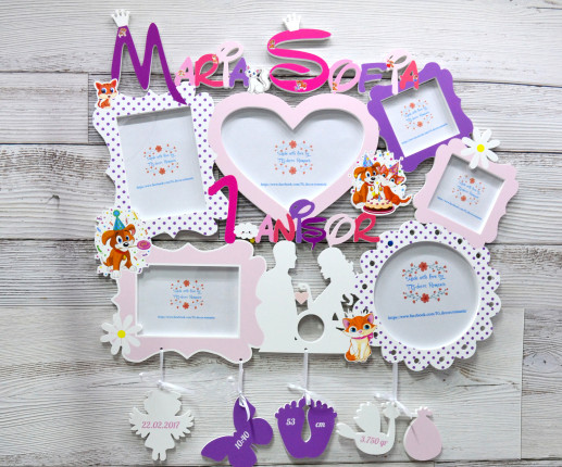 Именная рамка для девочки - Зверята