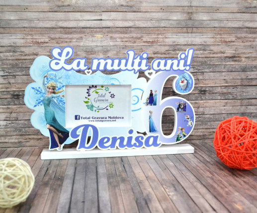 Именная Фоторамка - Эльза