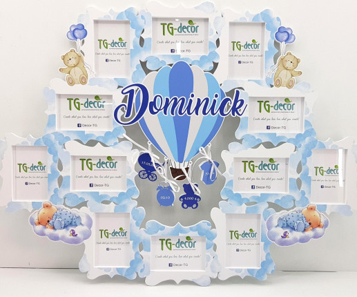 Именная Фоторамка для мальчика - Balloon