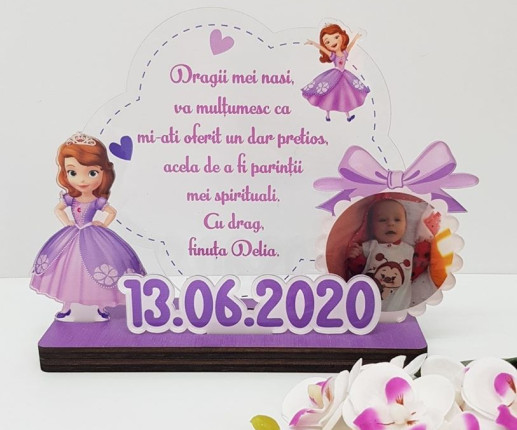 Trofeu personalizat Sofia