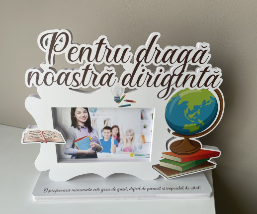 Rama foto ,, Draga diriginta,,