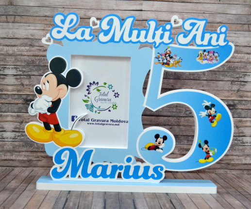 Именная Фоторамка - Микки Маус