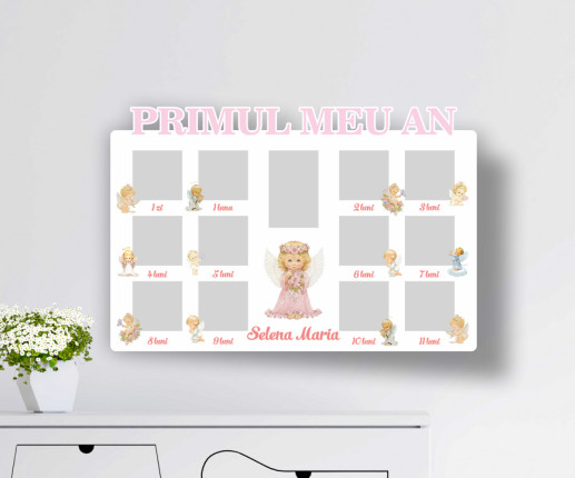 Рамка для девочки - Iris