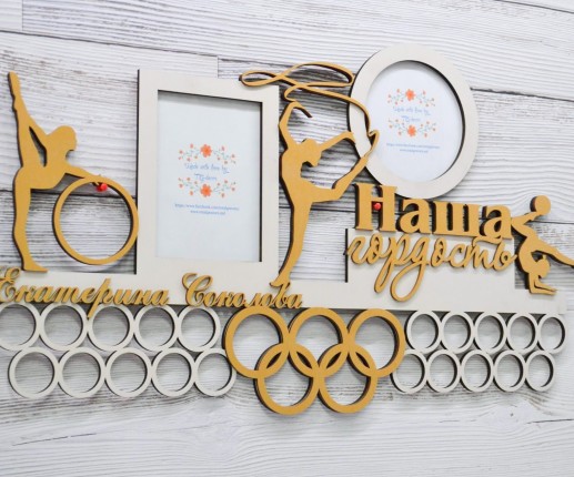 Suport pentru medalii Gimnastică 7