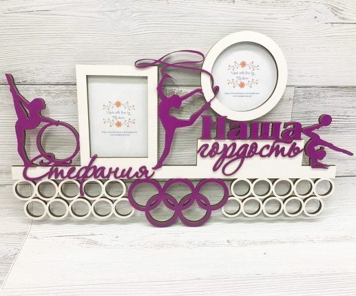 Suport pentru medalii Gimnastică 7 image 2