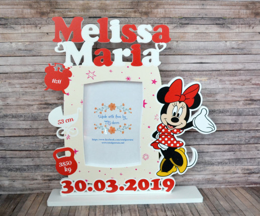 Именная рамка - Melissa