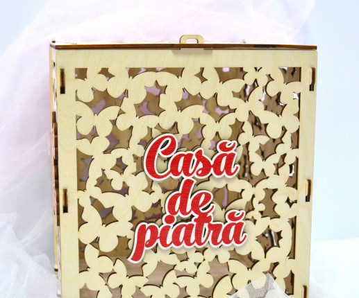 Cutie de dar 1 image 2