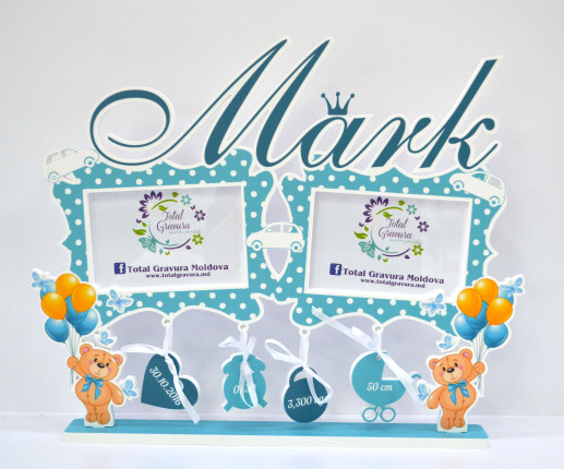 Именная рамка - Марк