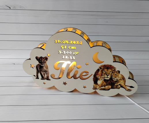 Veioza nouraș cu Leu 2