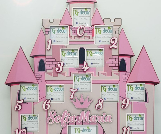 Именная рамка для девочки - Замак image 2