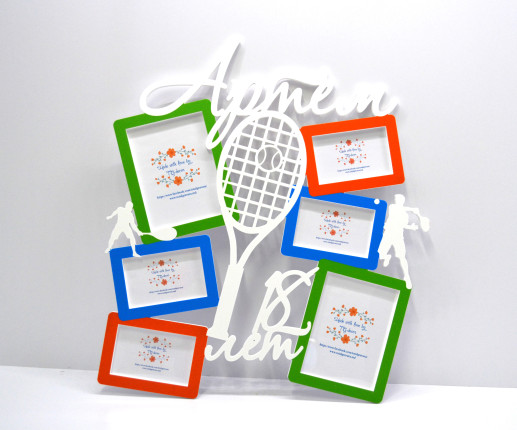 Именная рамка для мальчика - Спорт