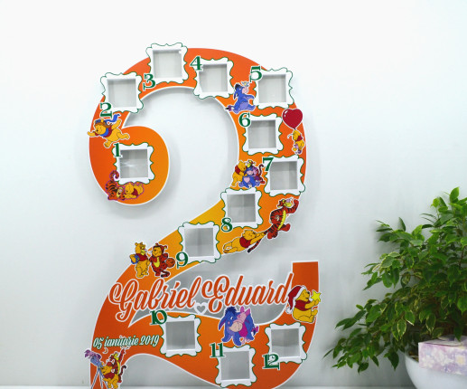 Именная фоторамка - Diney