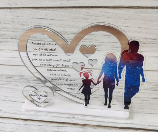 Trofeu personalizat cu univers 1 image 2