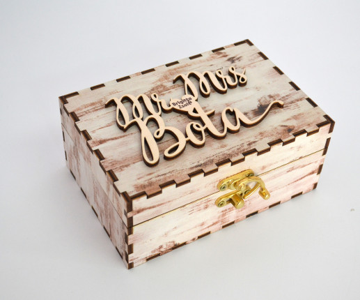 Cutii pentru verighetă 8