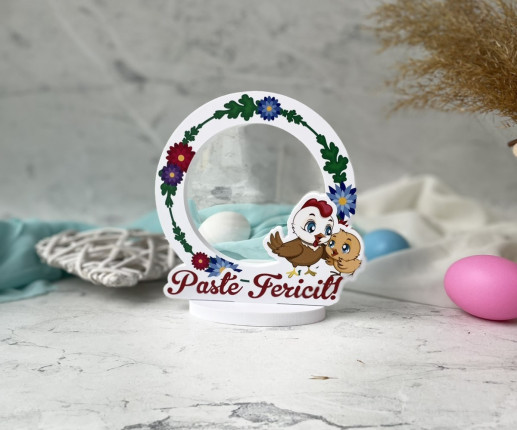 Ramă foto cu flori Paște Fericit cu Puisori