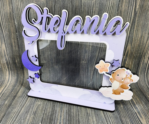 Именная рамка - Лаванда