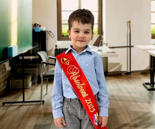 Lenta pentru scoala gradinita