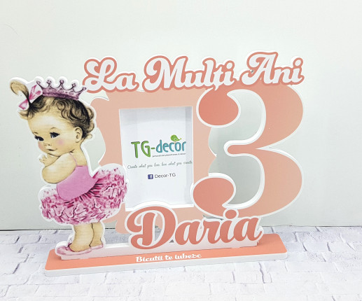 Именная фоторамка - Принцесса